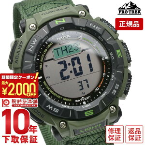 JVI vgbN PROTRECK Climber Line PRG-340B-3JF Y