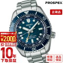 ＼2000円クーポン！P最大54倍！7/11 1時まで／【イメージ違いも90日間は返品OK！】セイコー プロスペックス PROSPEX Diver Scuba 1965 ヘリテージ コアショップ専用モデル 世界限定6000本 SBEJ027 メンズ メカニカル