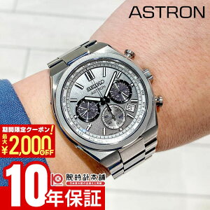 y2000~N[|I|Cgő52{I11/11 1܂ŁzZCR[ AXg ASTRON NEXTER SBXY095 Y