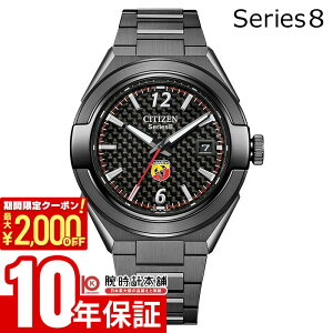 �y�ő�2000OFF�N�[�|�����|�C���g�ő�51�{�I27��1:59�܂Łz �V�`�Y�� �V���[�Y�G�C�g Series 8 870 Mechanical ABARTH �R���{���[�V�������f�� ����150�{ NA1035-59E �����Y �������� �@�B��