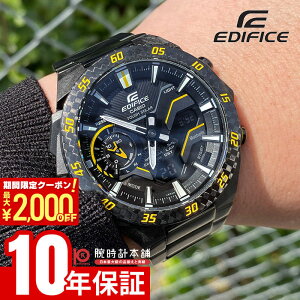 _2000~N[|IPő54{I9/11 2܂Ł^JVI GfBtBX EDIFICE WINDFLOW ECB-2200YRC-1A9JF Y