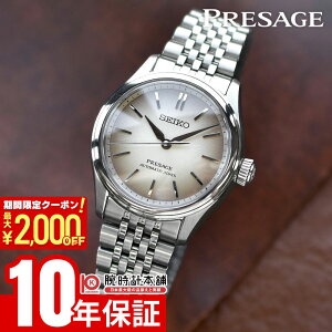 _2000~N[|IPő52{I10/4 20^ZCR[ vU[W PRESAGE Classic Series RAVbvpf SARX131 Y