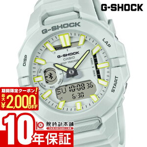 �y���������}���\���J�Ò��I�ő�2000�~OFF�N�[�|�����|�C���g�ő�54�{�I26��1:59�܂Łz �J�V�I G�V���b�N G-SHOCK GBA-950-7AJF �����Y