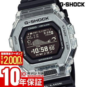 �y5/9 20:00�`�@�ő�2000�~OFF�N�[�|�����|�C���g�ő�54�{�I�z �J�V�I G�V���b�N G-SHOCK G-LIDE G���C�h GBX-100S-1JF �����Y