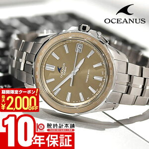 y2000~N[|I|Cgő52{I11/11 1܂ŁzJVI IVAiX OCEANUS Manta OCW-S400A-5AJF Y