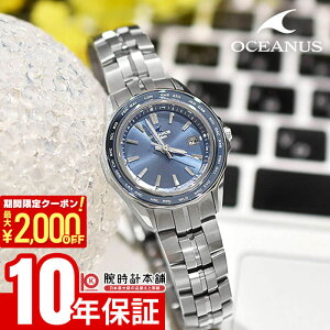 y2000~N[|I|Cgő52{I11/11 1܂ŁzJVI IVAiX OCEANUS Manta OCW-S40-2AJF fB[X