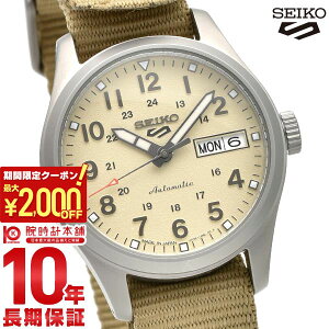 �y�|�C���g�ő�58�{��2000�~OFF�N�[�|���I1/24 20������z �Z�C�R�[5�X�|�[�c SEIKO5sports SBSA199 �����Y