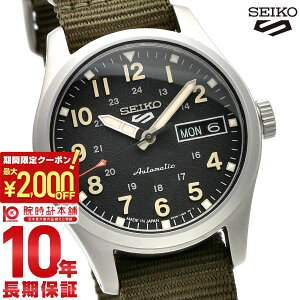 �y�ő�|�C���g57�{��2000�~OFF�N�[�|�� 2/10�@1:59�܂Łz �Z�C�R�[5�X�|�[�c SEIKO5sports SBSA201 �����Y