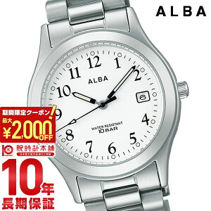 �y�|�C���g�ő�52�{��2000�~OFF�N�[�|�� 3/26 1:59�܂Łz�Z�C�R�[ �A���o ALBA AQGK475 ���j�Z�b�N�X