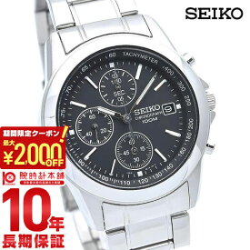 【最大2000円OFFクーポン！6/11 1:59まで】【購入後1年以内なら4,400円で下取り交換可】セイコー 逆輸入モデル SEIKO クロノグラフ 10気圧防水 SND309P1 メンズ 腕時計 時計