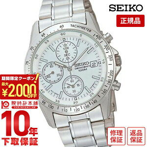 _2000~N[|IPő50{I10/17 9܂Ł^yC[WႢ90Ԃ͕ԕiOKIzZCR[ tAf SEIKO NmOt 10Ch SND363P1(SND363PC) Y rv v