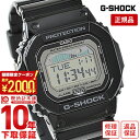 ＼2000円クーポン！P最大54倍！7/11 1時まで／【イメージ違いも90日間は返品OK！】カシオ Gショック G-SHOCK G-LIDE Gライド ブラック×ブラック GLX-5600-1JF メンズ 腕時計 時計