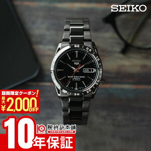 _2000~N[|IPő54{I9/11 2܂Ł^yC[WႢ90Ԃ͕ԕiOKIzZCR[ tAf SEIKO ZCR[5  SNKE03K1(SNKE03KC) Y rv v