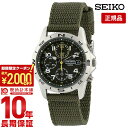 【ポイント最大59倍！＆2000円OFFクーポン！3/11 2時まで】 セイコー 逆輸入モデル SEIKO クロノグラフ 10気圧防水 SND377R メンズ 腕時計 時計