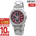 【期間限定！ポイント最大54倍＆2000円OFFクーポン！4/17 09:59まで】 セイコー 逆輸入モデル SEIKO クロノグラフ SND495P1(SND495PC) メンズ 腕時計 時計