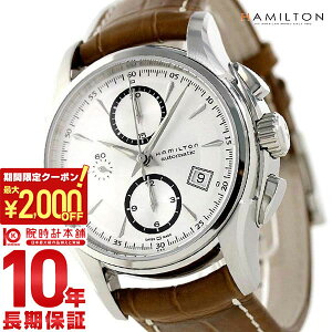 �y�ő�|�C���g57�{��2000�~OFF�N�[�|�� 2/10�@1:59�܂Łz �n�~���g�� HAMILTON �W���Y�}�X�^�[�N���m�I�[�g H32616553 �����Y