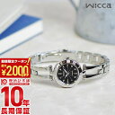 【ポイント最大47倍&2000円OFFクーポン！1/16 1時まで】シチズン ウィッカ wicca NA15-1571C レディース 腕時計 時計