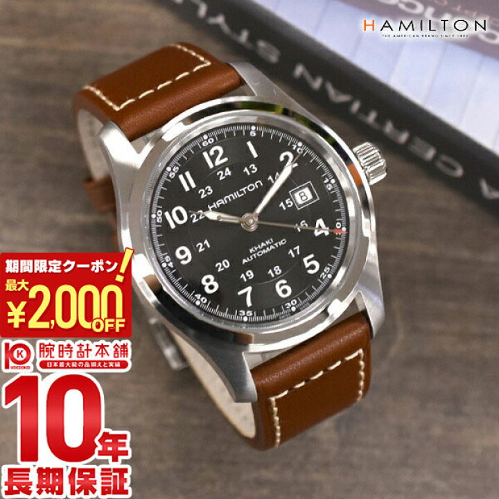 楽天市場】【11/10限定抽選で100%P還元！】【最大2000円OFFクーポン 