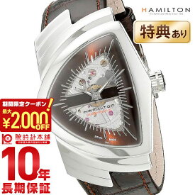 【購入後1年以内なら51,720円で下取り交換可】ハミルトン ベンチュラ 腕時計 HAMILTON オート H24515591 メンズ 時計【新品】