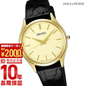 【購入後1年以内なら14,520円で下取り交換可】セイコー ドルチェ&エクセリーヌ DOLCE&EXCELINE SACM150 [正規品] メンズ 腕時計 時計【あす楽】