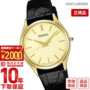 y2000~N[|I|Cgő52{I11/11 1܂ŁzZCR[ h`F&GNZ[k DOLCE&EXCELINE SACM150 Y rv v