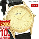 【2000円クーポン！ポイント最大52倍！11/11 1時まで】セイコー ドルチェ&エクセリーヌ DOLCE&EXCELINE SWDL160 レディース 腕時計 時計