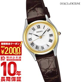 【購入後1年以内なら15,972円で下取り交換可】セイコー ドルチェ&エクセリーヌ DOLCE&EXCELINE SWDL162 [正規品] レディース 腕時計 時計【あす楽】