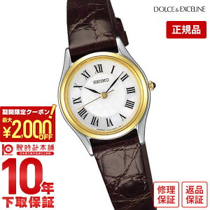 y2000~N[|I|Cgő52{I11/11 1܂ŁzZCR[ h`F&GNZ[k DOLCE&EXCELINE SWDL162 fB[X rv v