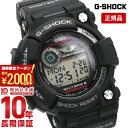 ＼2000円クーポン！P最大54倍！7/11 1時まで／【イメージ違いも90日間は返品OK！】カシオ Gショック G-SHOCK Gショック GWF-1000-1JF メンズ 腕時計 時計