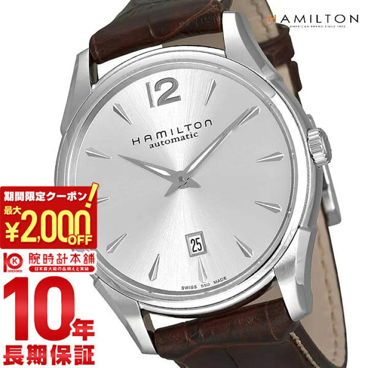 楽天市場】【2000円OFFクーポン&ポイント最大56倍！11日1:59まで 