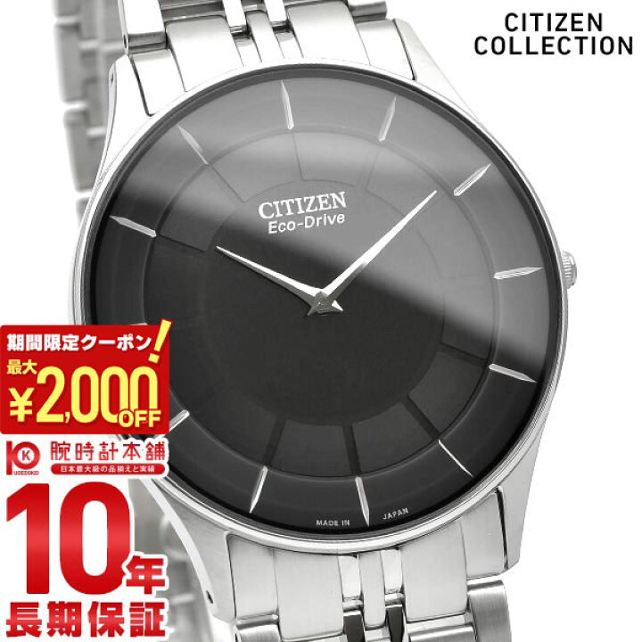 楽天市場】＼2000円クーポン！P最大44倍！5/16 1時まで／【イメージ 