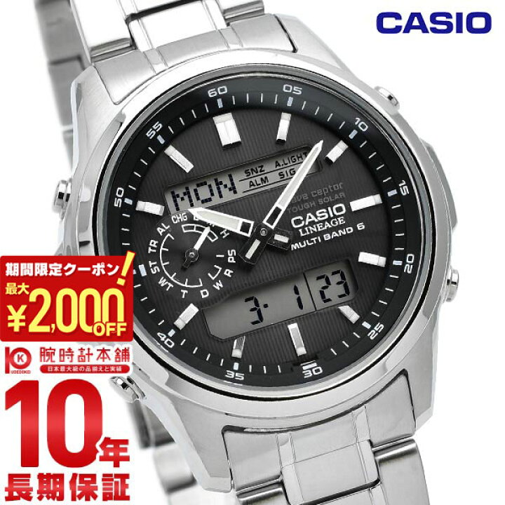 楽天市場】【お買い物マラソン開催中！最大2000円OFFクーポン 