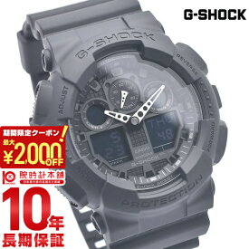 【購入後1年以内なら4,772円で下取り交換可】カシオ Gショック G-SHOCK STANDARD GA-100-1A1JF [正規品] メンズ 腕時計 GA1001A1JF