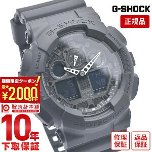 _2000~N[|IPő52{I10/4 20^yC[WႢ90Ԃ͕ԕiOKIzJVI GVbN G-SHOCK STANDARD GA-100-1A1JF Y rv v