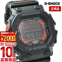 ＼2000円クーポン！P最大54倍！7/11 1時まで／【イメージ違いも90日間は返品OK！】カシオ Gショック G-SHOCK Gショック GXシリーズ GXW-56-1AJF メンズ 腕時計 時計
