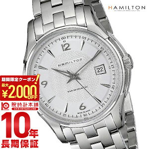 �y2000�~OFF�N�[�|�����|�C���g�ő�56�{�I5/16 1:59�܂Łz �n�~���g�� HAMILTON �W���Y�}�X�^�[�r���[�}�`�b�N40mm H32515155 �����Y