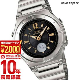 【最大2000円OFFクーポン！4/27 9:59まで】【購入後1年以内なら3200円で下取り交換可】カシオ ウェーブセプター WAVECEPTOR ソーラー電波 LWA-M141D-1AJF [正規品] レディース 腕時計 LWAM141D1AJF【あす楽】