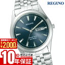 【ポイント最大56倍&2000円OFFクーポン！1/16 1時まで】シチズン レグノ REGUNO ソーラー RS25-0052B メンズ 腕時計 時計