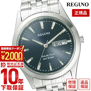 y2000~N[|I|Cgő52{I11/11 1܂ŁzV`Y Om REGUNO \[[ RS25-0052B Y rv v