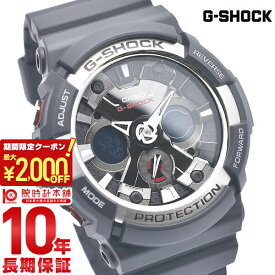 【購入後1年以内なら8,777円で下取り交換可】カシオ Gショック G-SHOCK GA-200-1AJF [正規品] メンズ 腕時計 GA2001AJF【あす楽】
