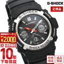 ＼2000円クーポン！P最大54倍！7/11 1時まで／【イメージ違いも90日間は返品OK！】カシオ Gショック G-SHOCK タフソーラー 電波時計 MULTIBAND 6 AWG-M100-1AJF メンズ 腕時計 時計