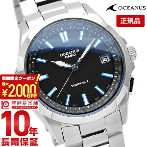 yC[WႢ90Ԃ͕ԕiOKIzJVI IVAiX OCEANUS IVAiX OCW-S100-1AJF Y rv v dg\[[ `^ { Ki