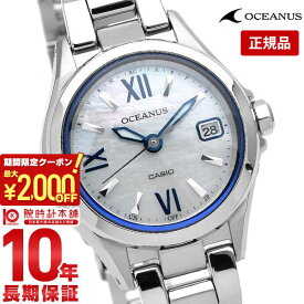 【最大2000円OFFクーポン！4/27 9:59まで】【購入後1年以内なら26900円で下取り交換可】カシオ オシアナス OCEANUS ソーラー電波 OCW-70PJ-7AJF [正規品] レディース 腕時計 OCW70PJ7AJF【あす楽】