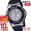 ＼2000円クーポン！P最大47倍！8/11 1時まで／【イメージ違いも90日間は返品OK！】カシオ ベビーG BABY-G トリッパー ソーラー電波 BGA-1100-2BJF レディース 腕時計 時計
