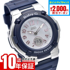 y2000~N[|I|Cgő52{I11/11 1܂ŁzJVI xr[G BABY-G gbp[ \[[dg BGA-1100-2BJF fB[X rv v Ki