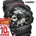 【ポイント最大59倍！＆2000円OFFクーポン！3/11 2時まで】 カシオ Gショック G-SHOCK GA-110-1AJF メンズ 腕時計 時計