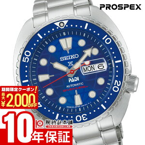 �y���������}���\���J�Ò��I�ő�2000�~OFF�N�[�|�����|�C���g�ő�54�{�I26��1:59�܂Łz �Z�C�R�[ �v���X�y�b�N�X SEIKO PROSPEX ���E����8000�{ HBB002J �����Y PADI