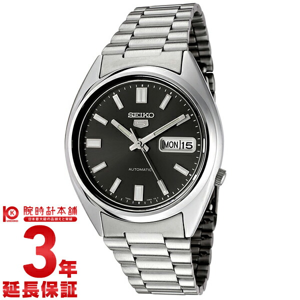 セイコー５ 逆輸入モデル SEIKO5 機械式（自動巻き） SNXS79K メンズ 腕時計 時計 | 腕時計本舗