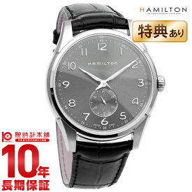 【購入後1年以内なら23,920円で下取り交換可】ハミルトン ジャズマスター 腕時計 HAMILTON H38411783 メンズ 時計【新品】【あす楽】