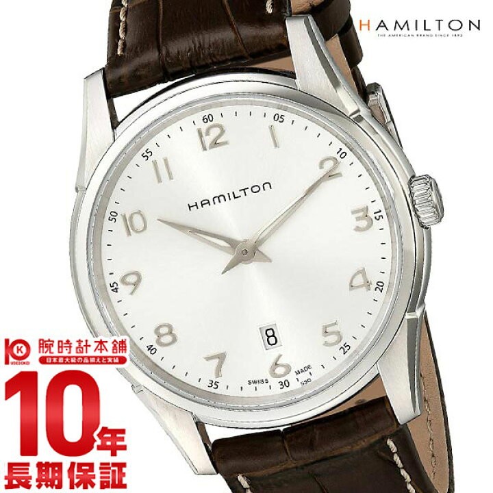 楽天市場】【10％OFFクーポン！ポイント最大44.5倍！3/21 9:59まで  